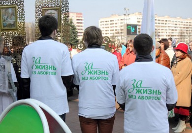 Aktsiya_Vmeste_v_zashchitu_gizni_dlivshayasyabig