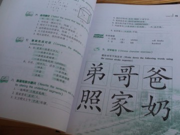 d5b5573c62bf9e513d7aa31de1556b92