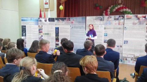 IMG_20150911_135751[1]