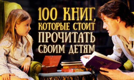 preview-650x390-650-1446553538