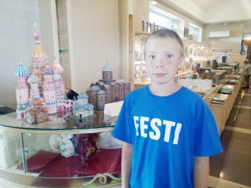 IMG_20160825_100207_287