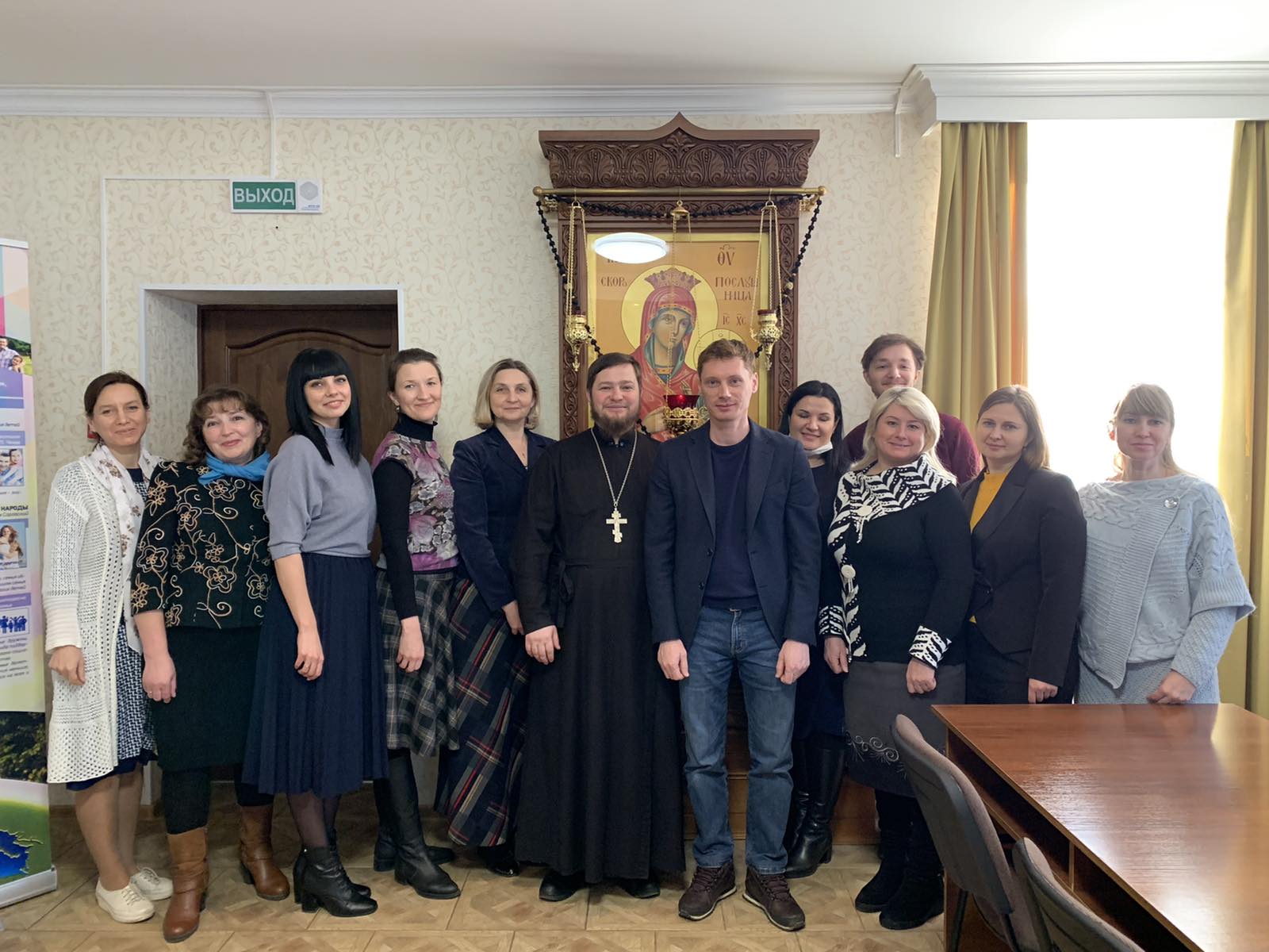 Поздравление Настоятелем Храма Директора Школы Поздравление Настоятелем Храма Директора Школы