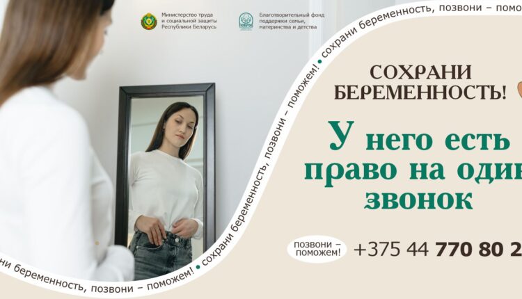 17_У него есть право на один звонок