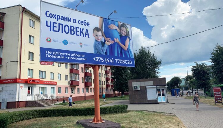 Без имени-97