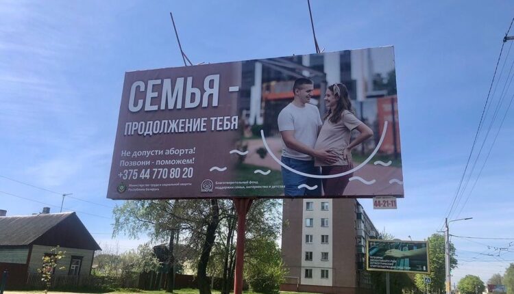 281486219_776285390398053_8705260703294007569_n