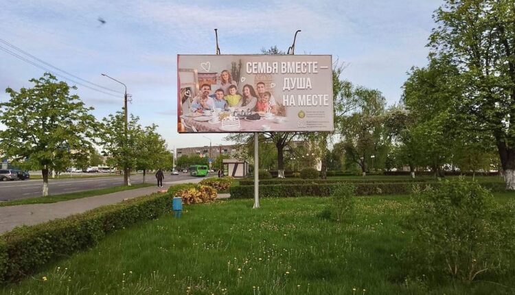 281593597_1145403799363932_1228134072859250171_n