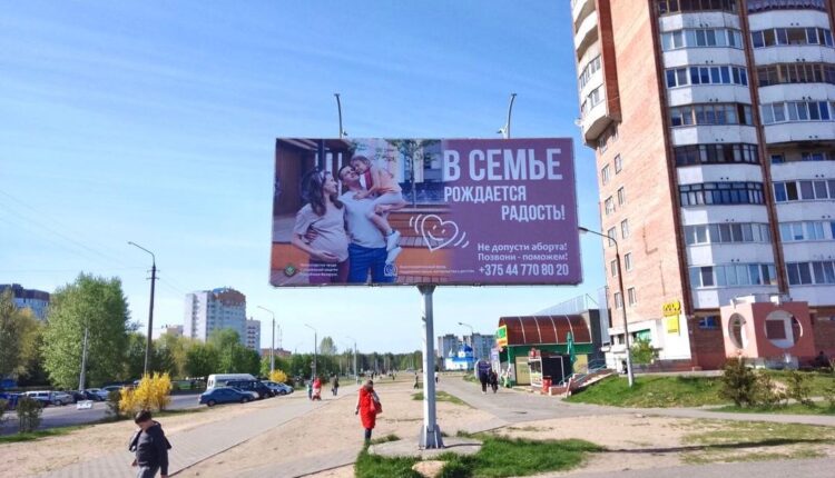 281623962_979503629392625_8603678051947262229_n