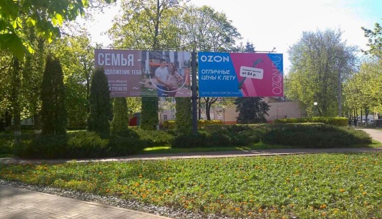 281813274_5406132256073819_4410700342981163148_n