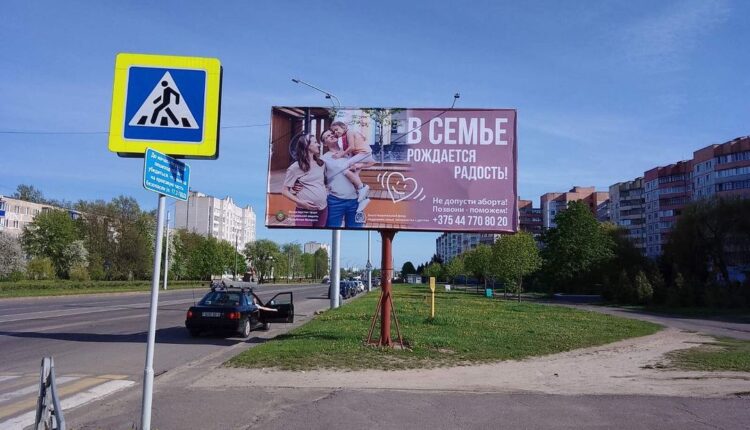 281890258_771490007638486_7738658838173458791_n