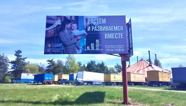 282137622_1218676032294684_8574240255500760351_n